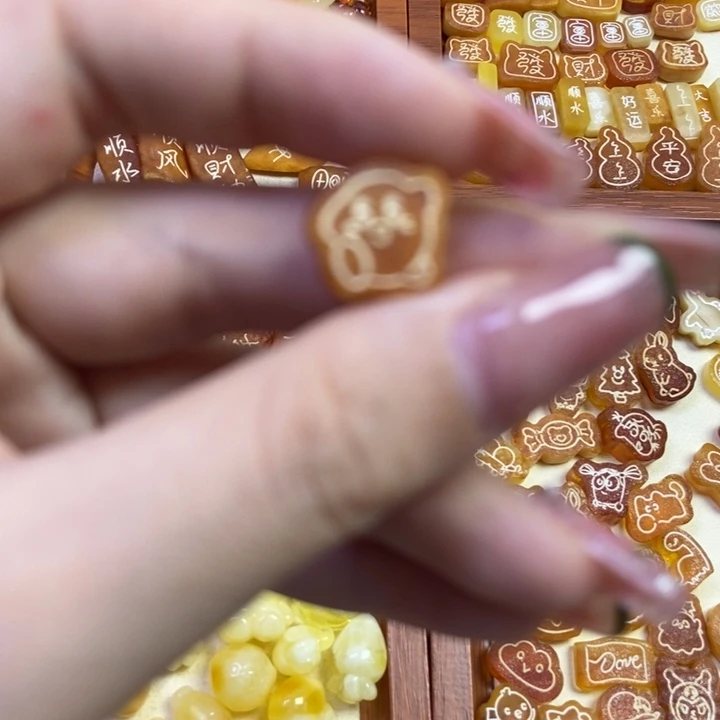 琥珀未镶嵌珠宝奇石原皮