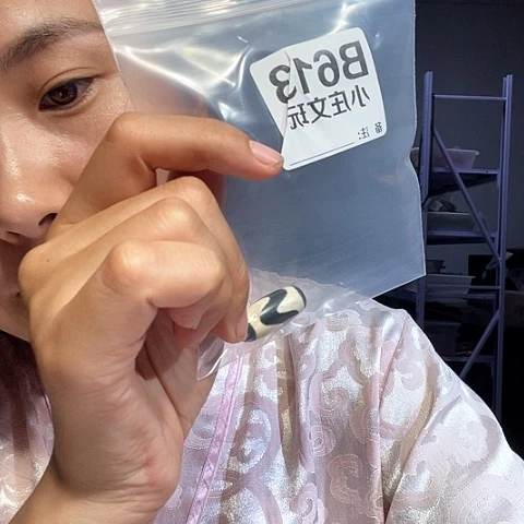 【闪购商品】香榧木613