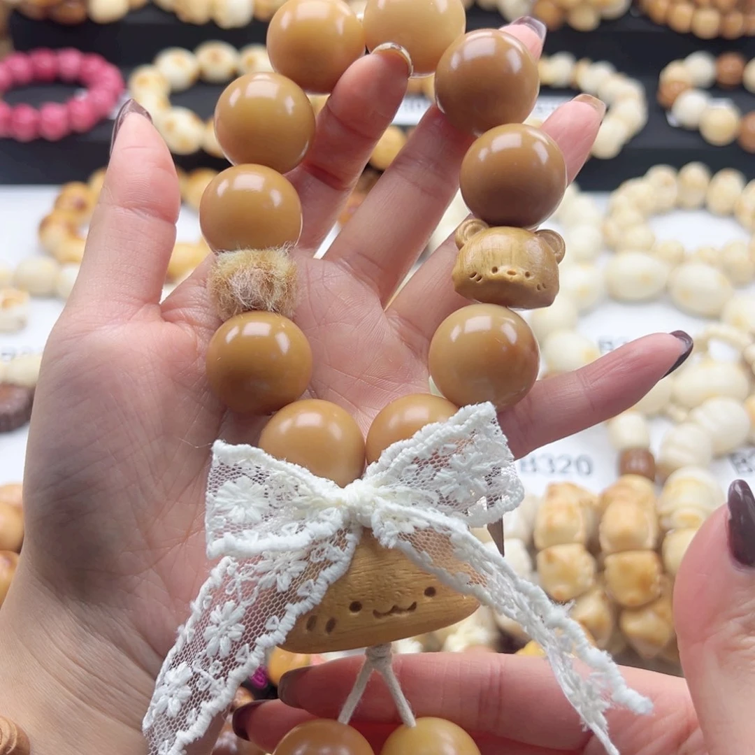 吊坠白玉菩提23卡干磨菩提风华色落地果黑白点