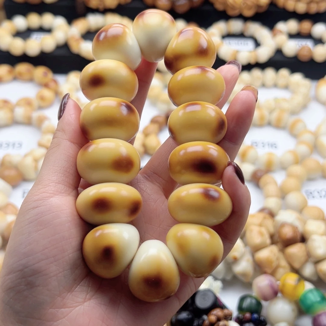 吊坠白玉菩提26卡大肠➕28卡甜甜圈微微瑕