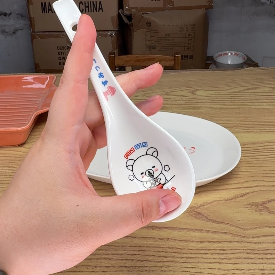 瓷片这个世界都是微瑕