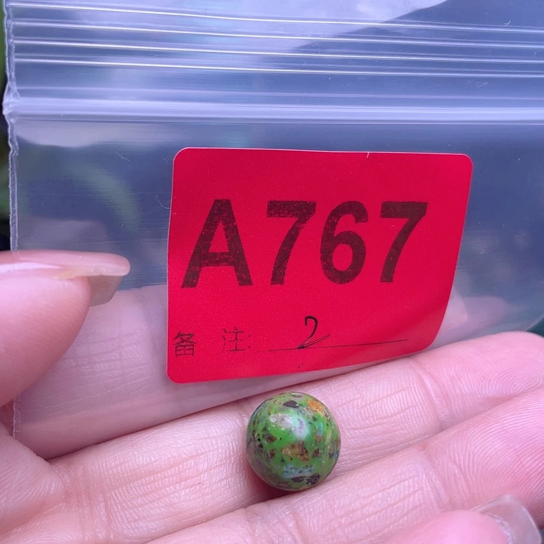 绿石头绿石头手工十堰古风配饰