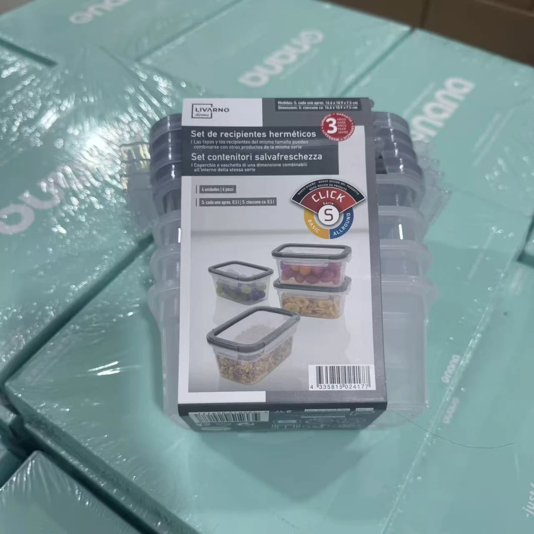 母婴保温防漏长方形保鲜盒盖子款