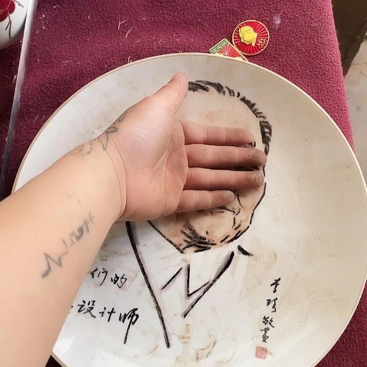 琉璃手工艺品陶瓷艺术摆件