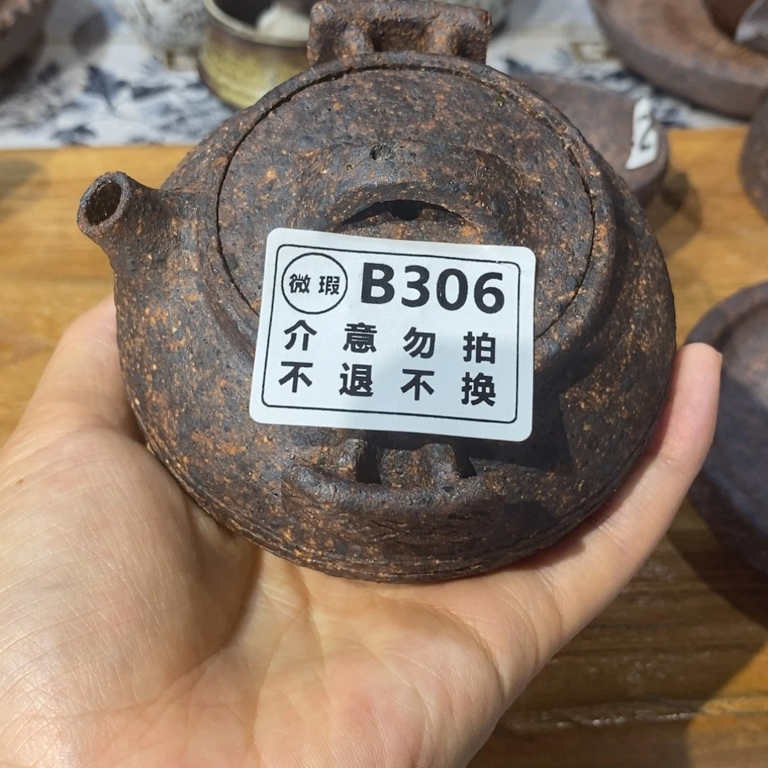 喜欢就拍介意勿拍
