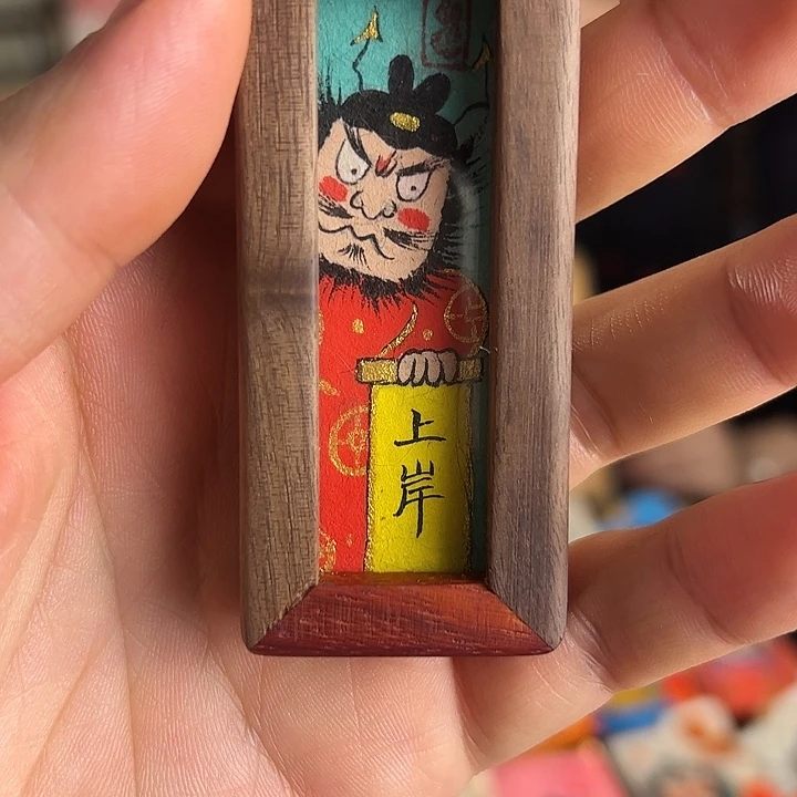 布***妈纯手绘钟馗文创画