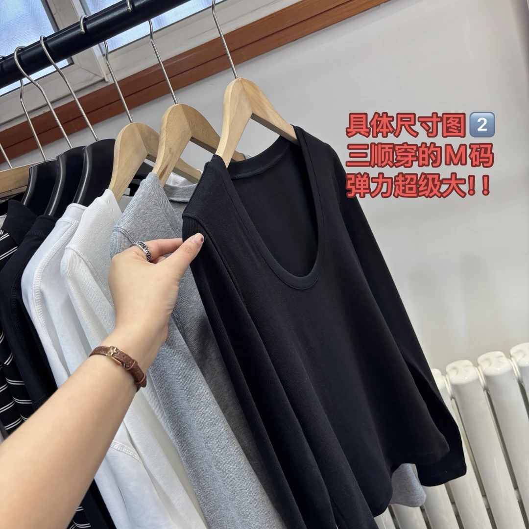 2.10号New～「小马刺绣T！又欲又A的心机大U领哈哈哈哈 」 81299