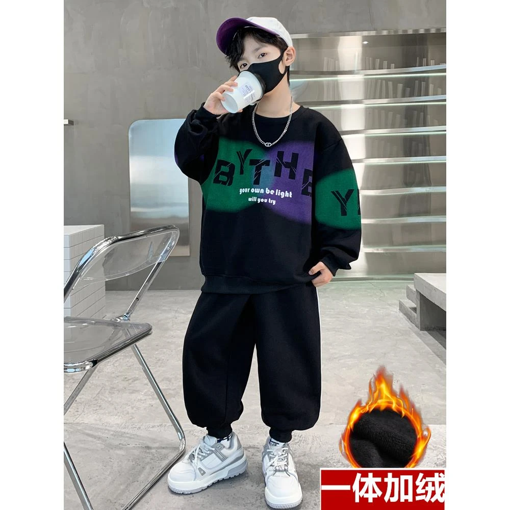 MK&UR.BV儿童装男童加绒套装秋冬款2025新款冬装加厚中大童卫衣运