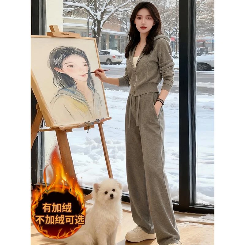 洋气韩版休闲运动套装女冬时尚减龄加绒灰色外套上衣阔腿裤两件套