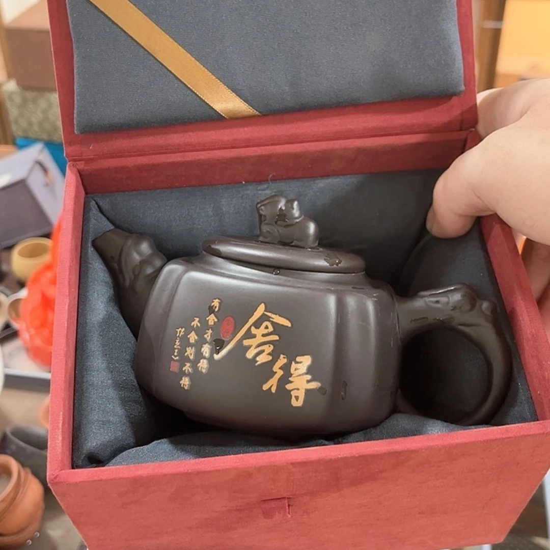 【闪购商品】茶壶紫砂