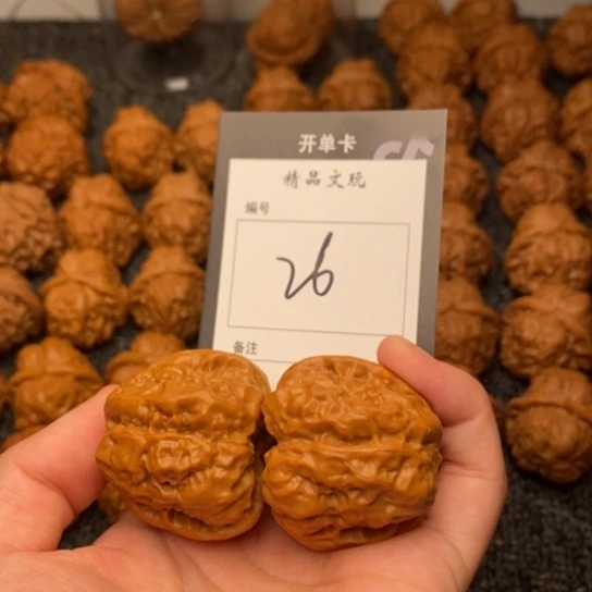 桃核吊坠我是第一百37