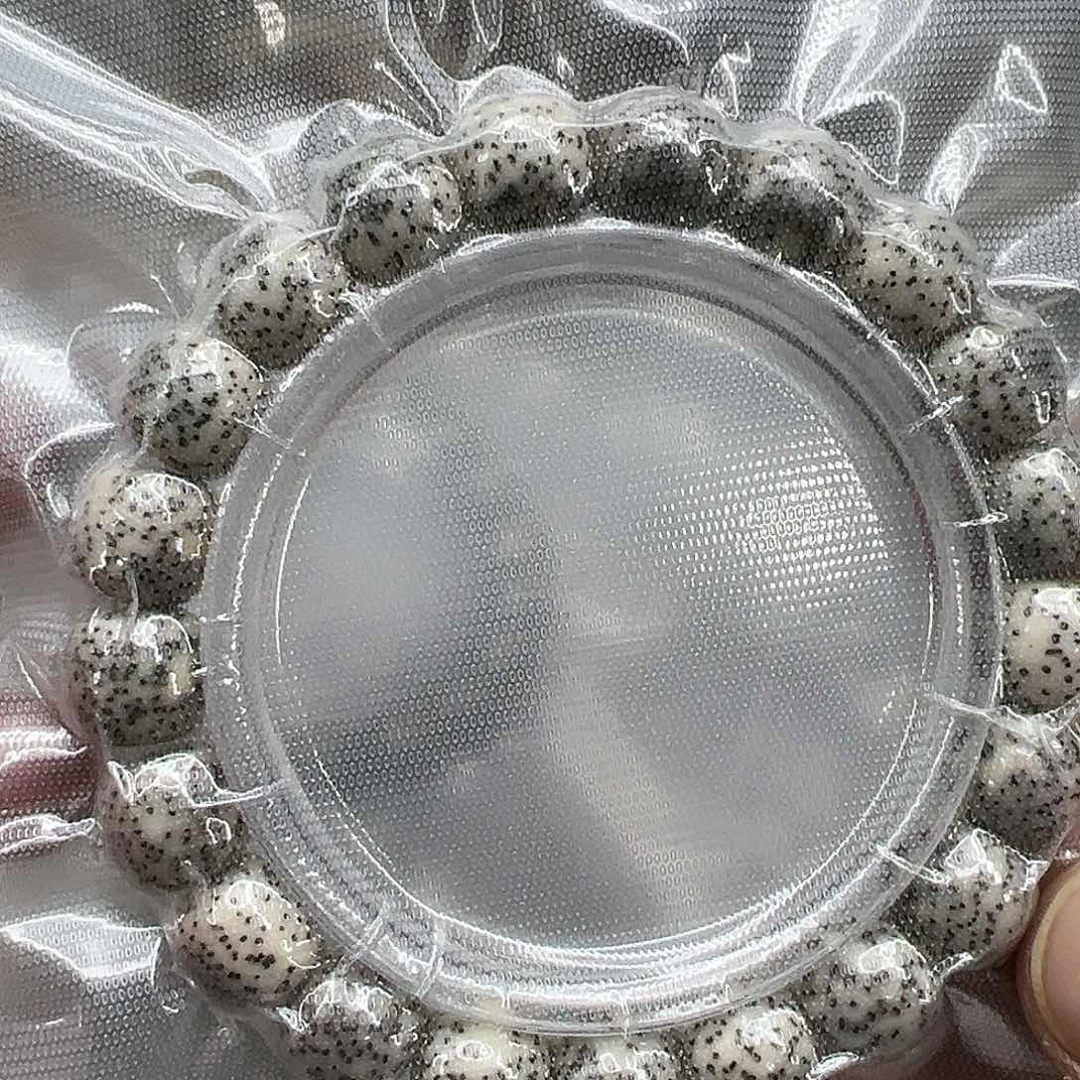 星月菩提手串40王者月留白星月菩提单圈1.1