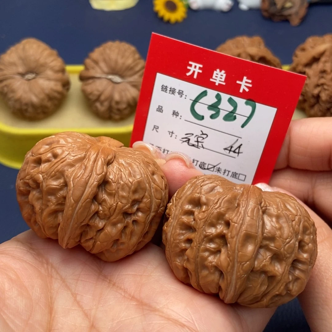 桃核吊坠文玩核桃