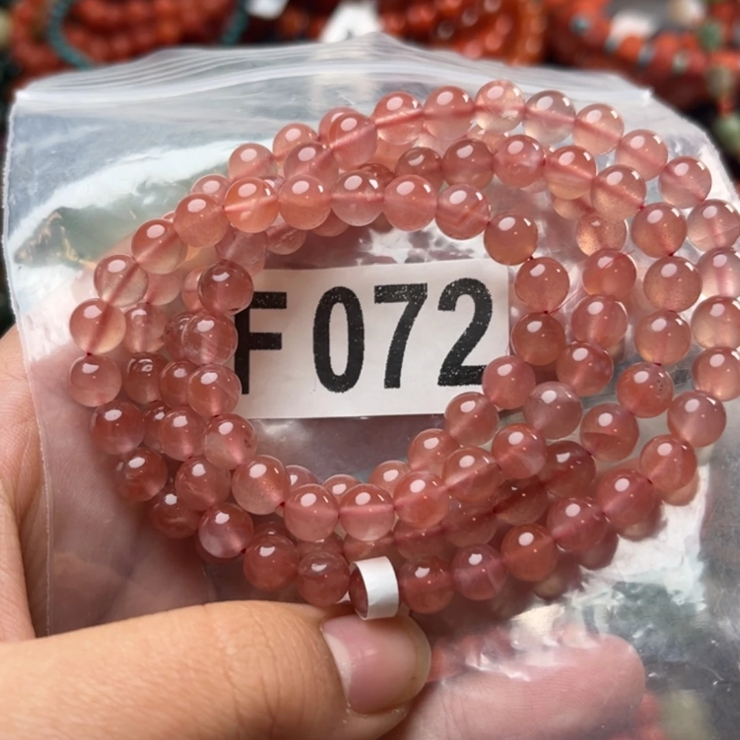 南红玛瑙未镶嵌珠宝奇石6*