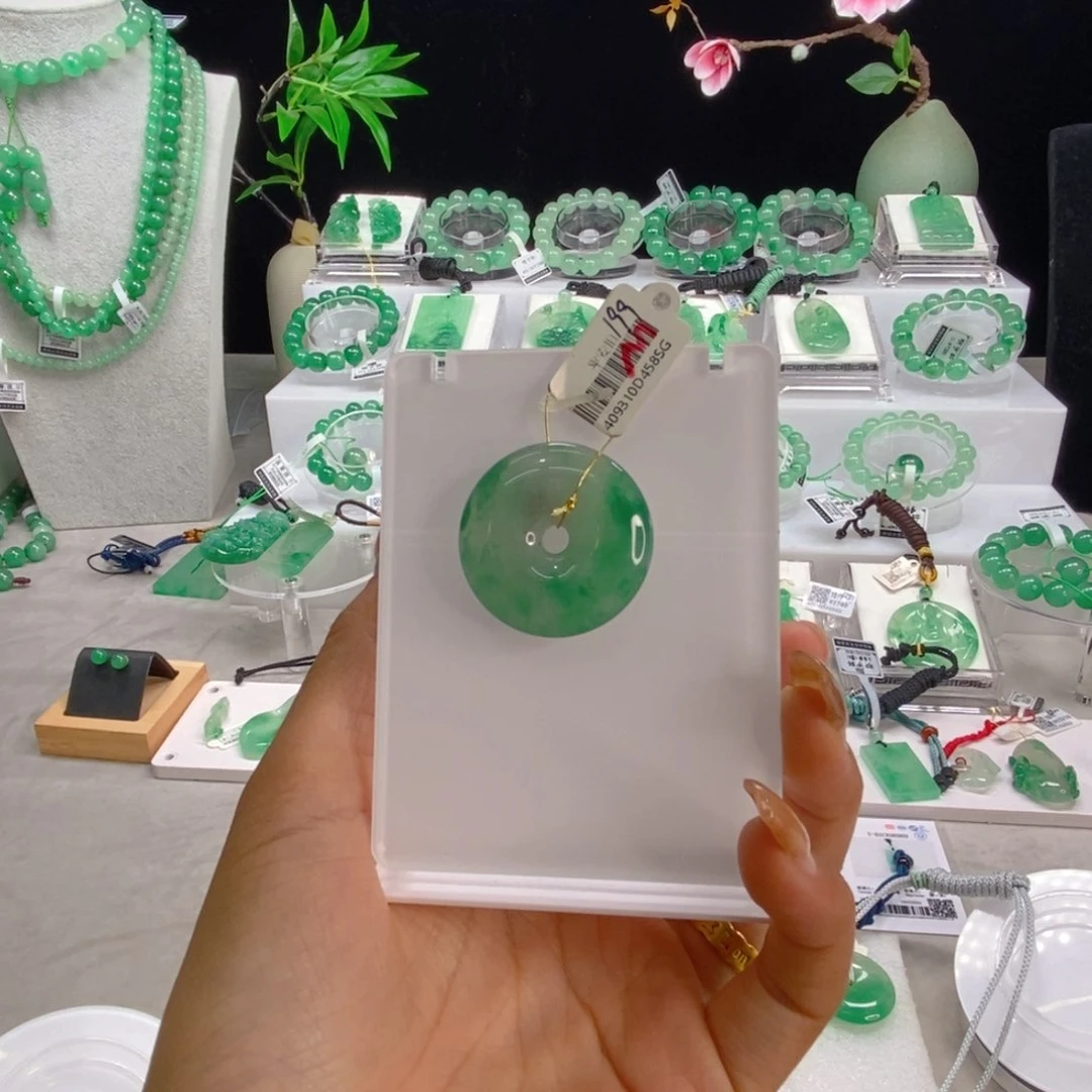 石英质玉未镶嵌吊坠(不含链)