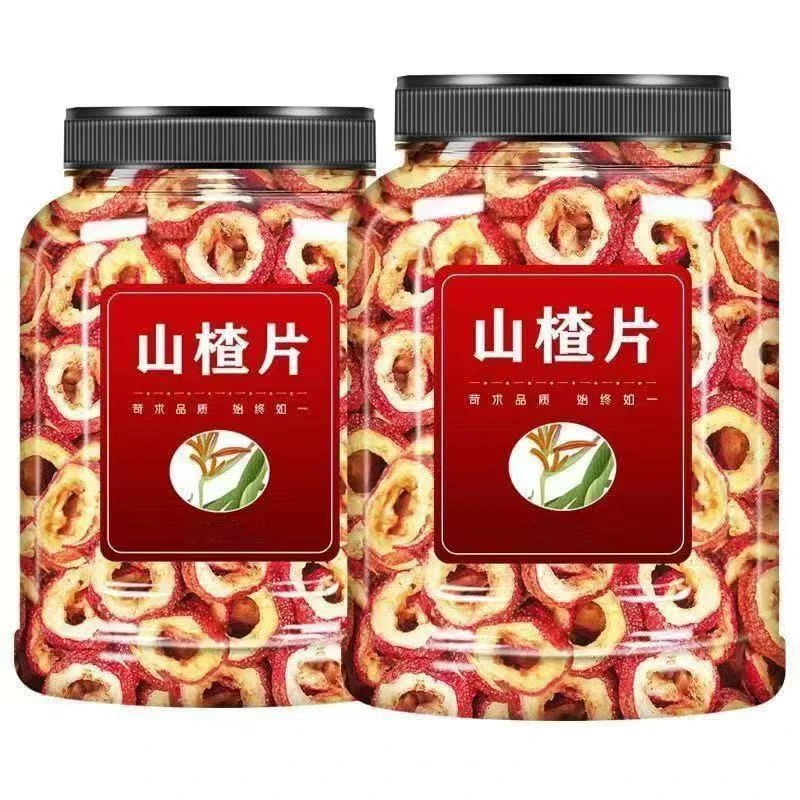 【买1送1共500g】新货山楂干去核山楂片大片无核精选泡茶空心圈炖肉
