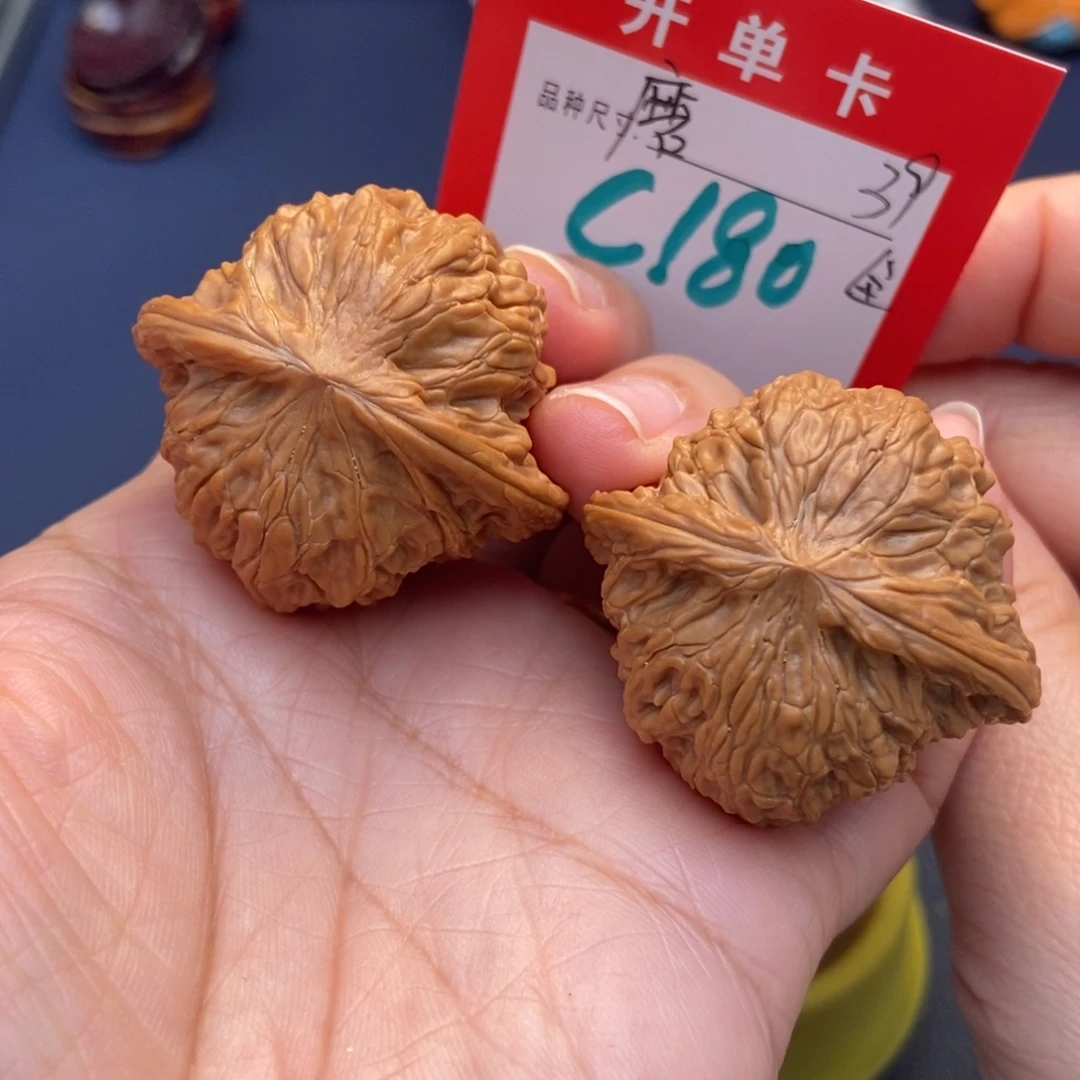 文玩核桃吊坠文玩核桃