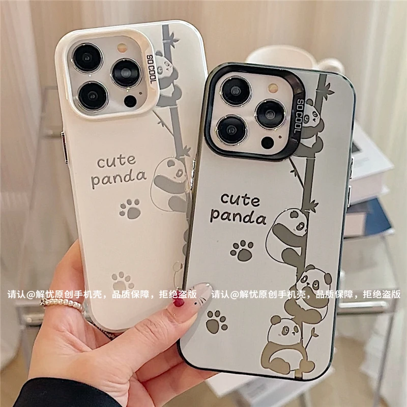 适用苹果16pro磨砂彩银14手机壳小众oppo华为mate熊猫竹子小米15