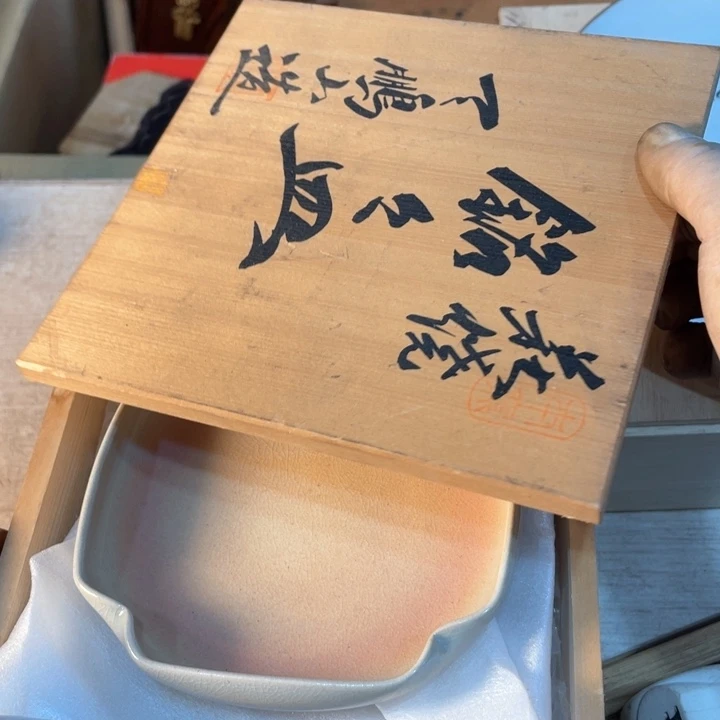 锐**哥新亿阁祝福大家新年快乐