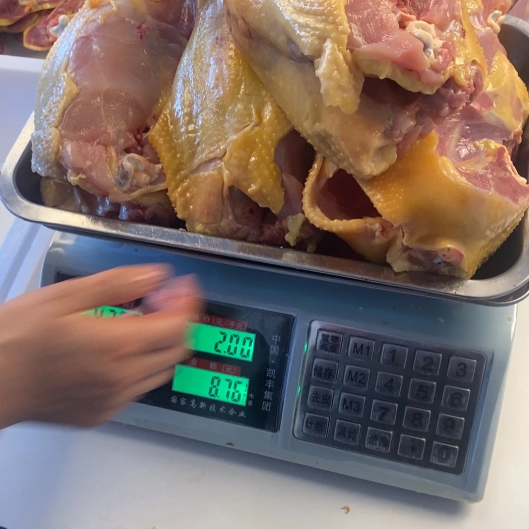 小***鹿30天中国大陆包装肉架10