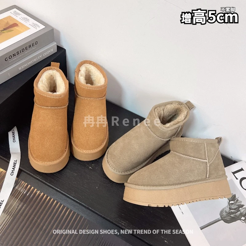 冉冉Renee冬季中跟短靴秋冬雪地靴保暖休闲百搭短筒加绒增高棉鞋