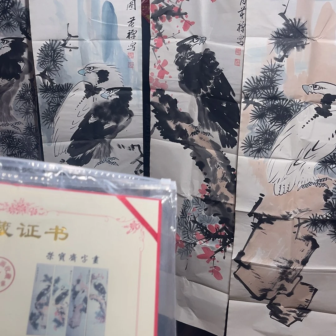 手工艺品琉璃老家的货没有坏的