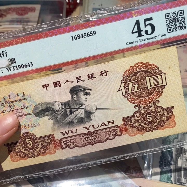 闪购链接88888888881