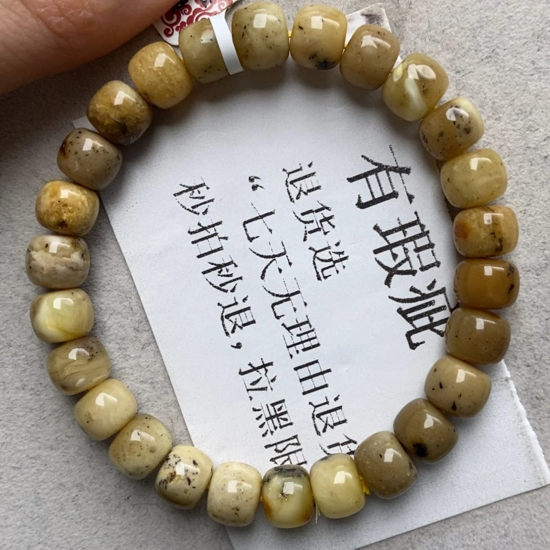 蜜蜡未镶嵌珠宝奇石6