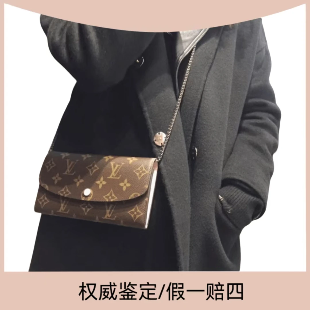 99新 LouisVuitton/路易威登 新款老花豆豆经典长款钱包（琳达）