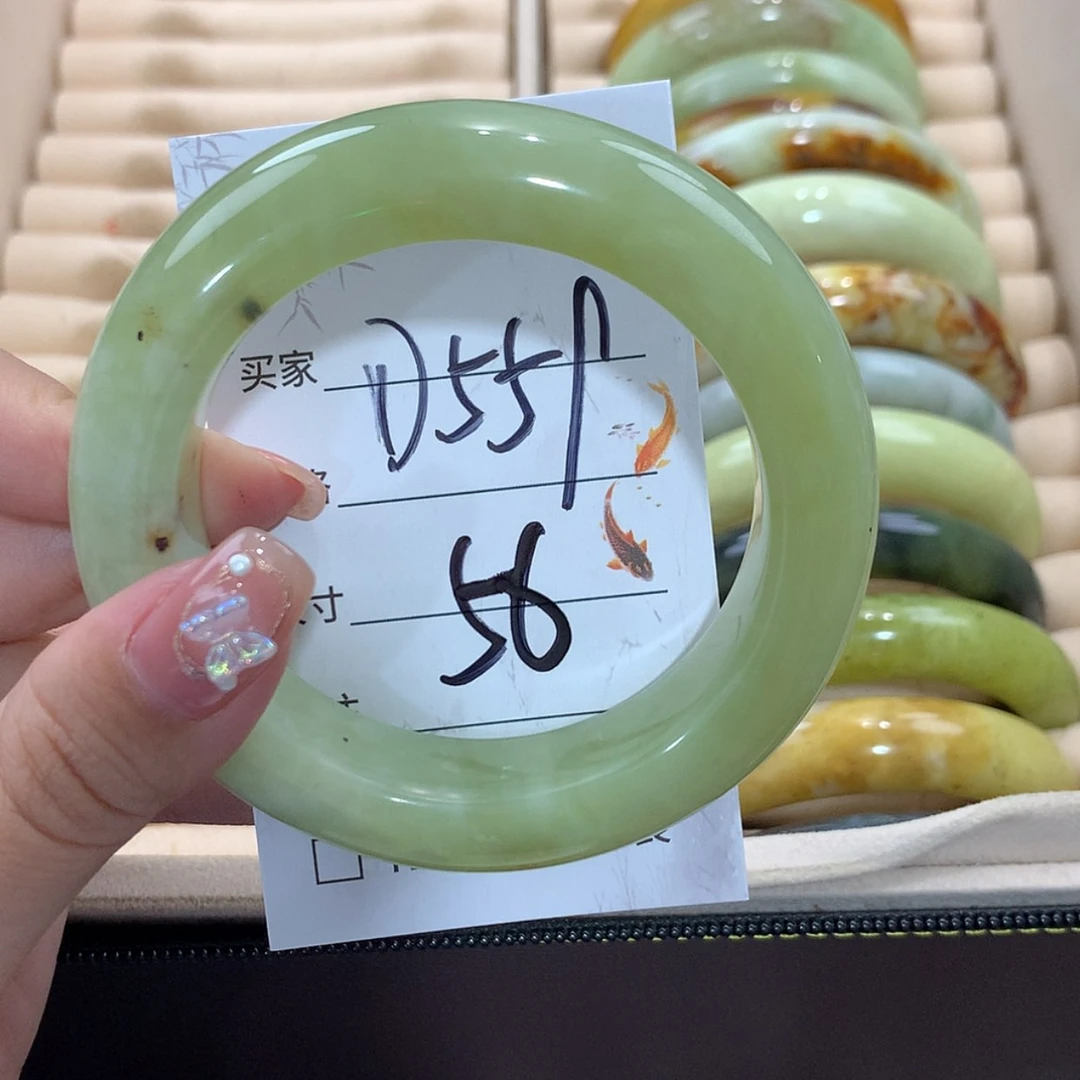 【闪购商品】未镶嵌蛇纹石玉手镯