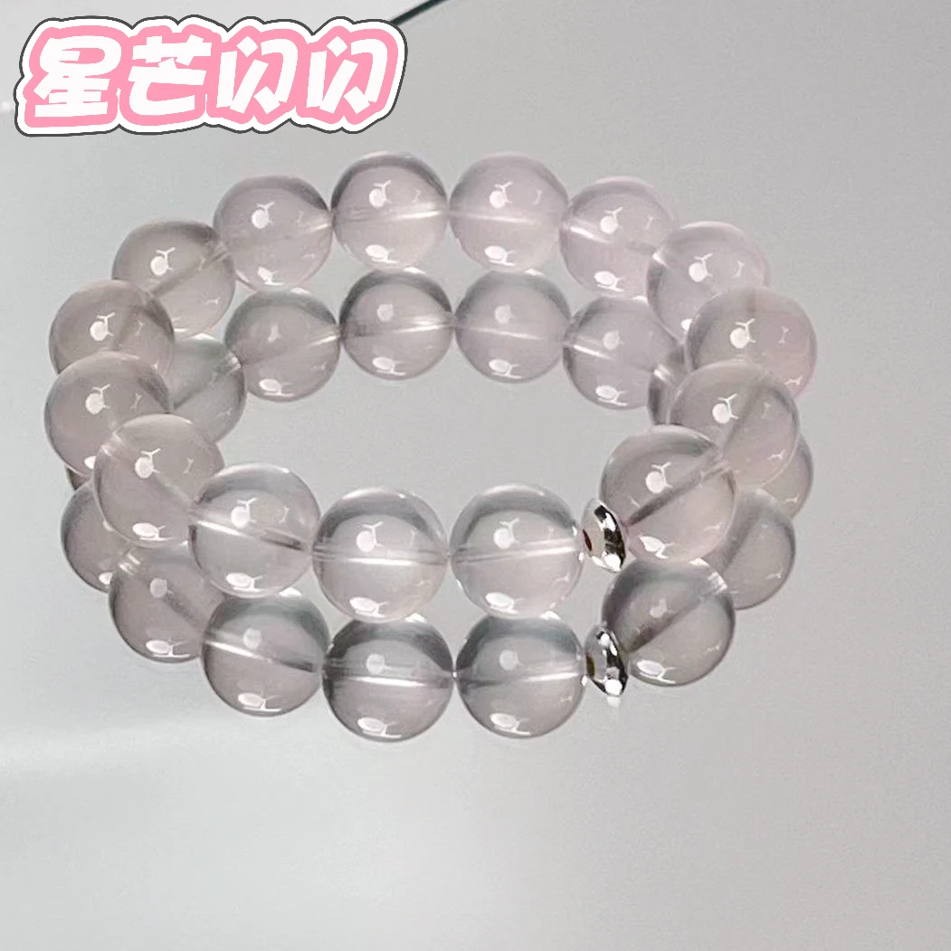 【星芒闪闪】天然莫桑比克粉水晶手串带证书（多样性发一）