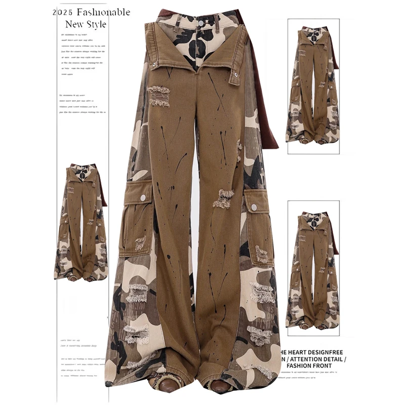 美式复古设计感迷彩拼接工装牛仔裤女春秋新款假两件阔腿拖地长裤
