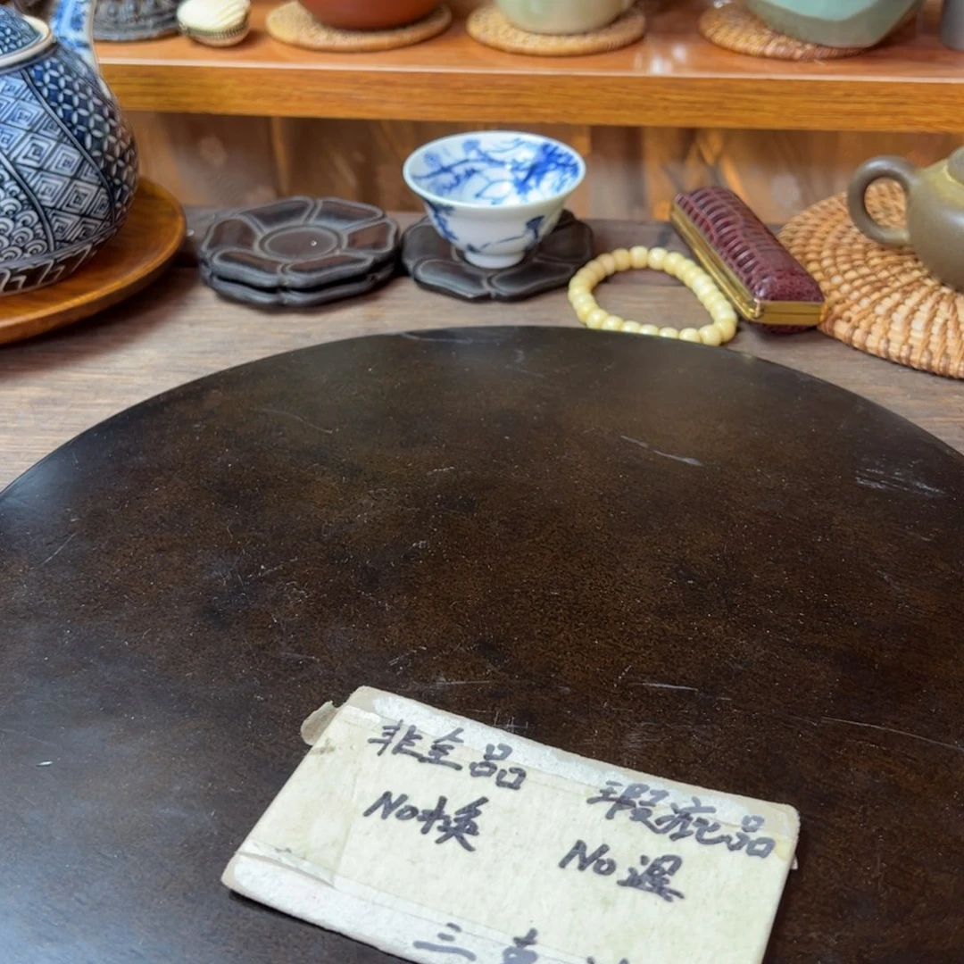 精美工艺品孤品慎拍