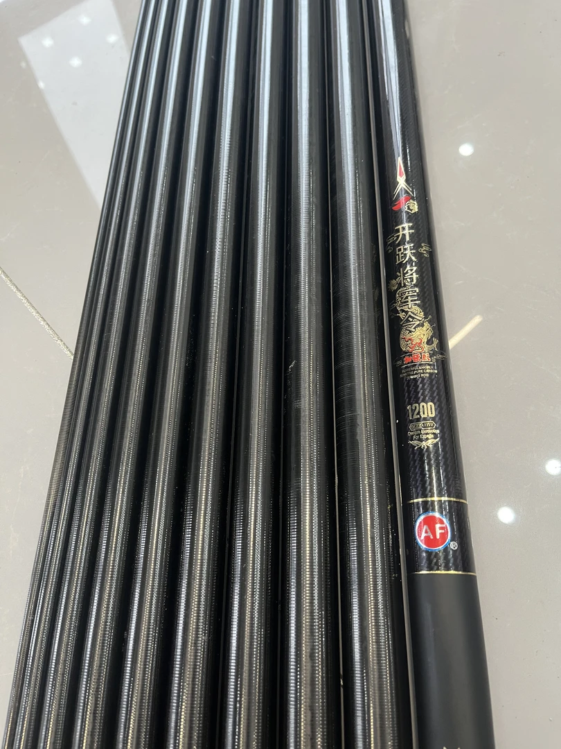 威海80T高碳超细超轻超硬中长节笔直19调炮竿12米13米高货将军令
