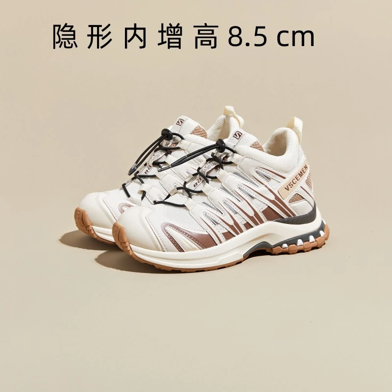 内增高运动鞋女2025夏季新款厚底百搭透气女鞋小个子超火老爹鞋子
