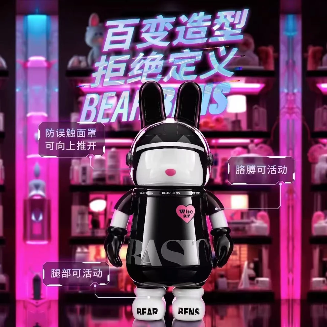 【玲子】熊本士月球兔保温杯女生2024新款吸管水杯子儿童学生水壶