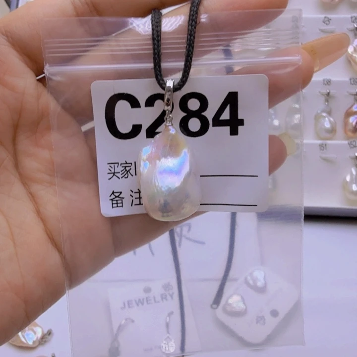 淡水珍珠未镶嵌颈饰