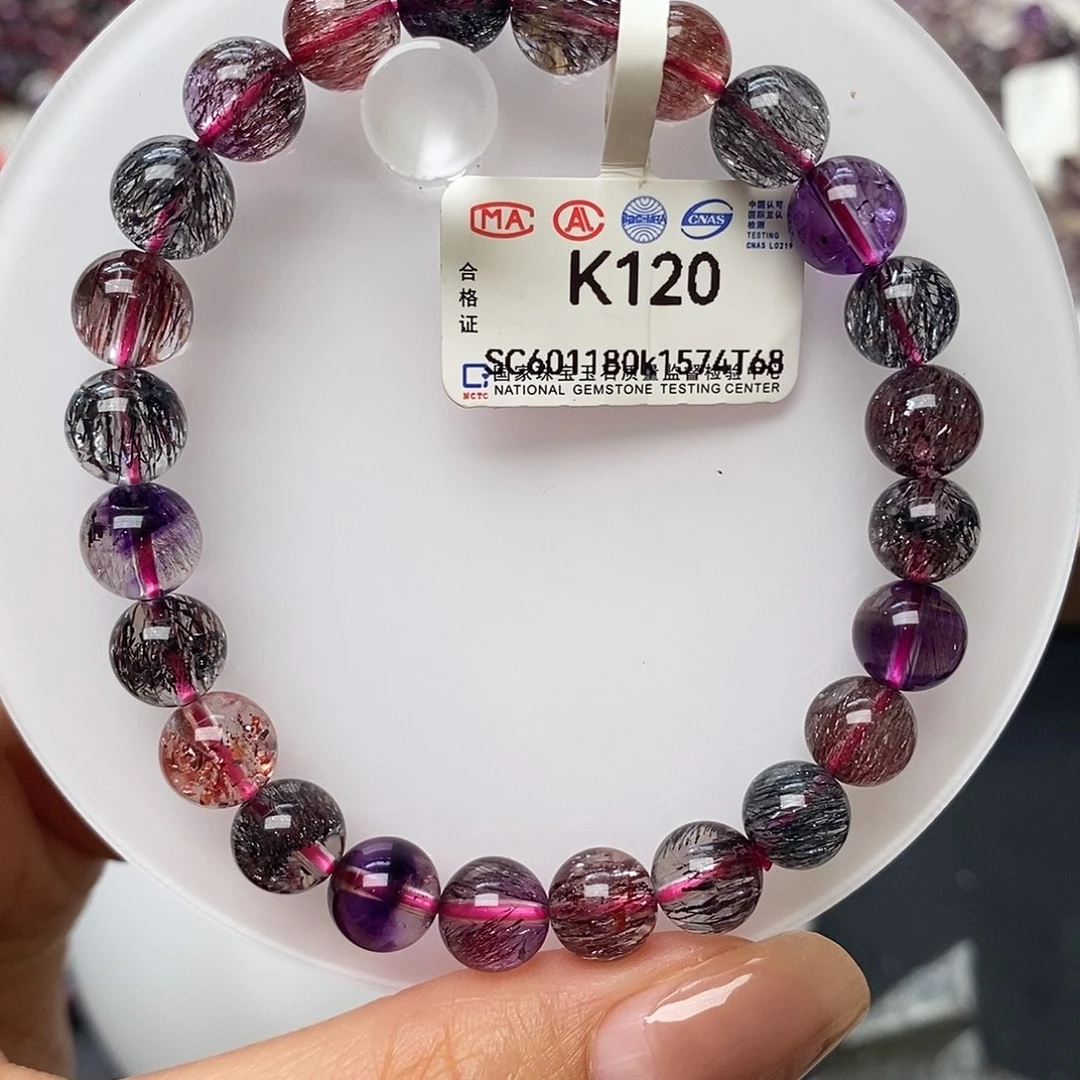 水晶手链未镶嵌K120超七8m