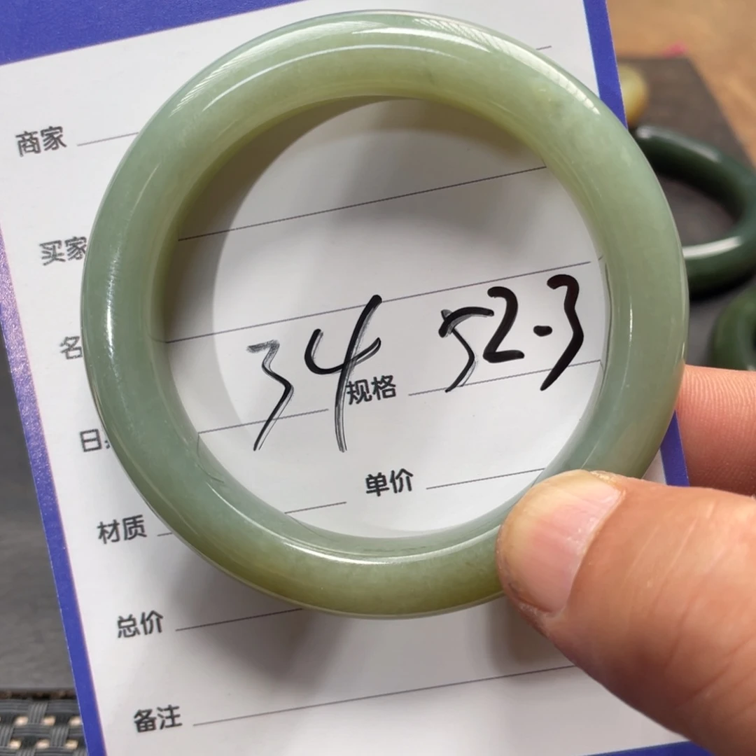 和田玉手镯未镶嵌