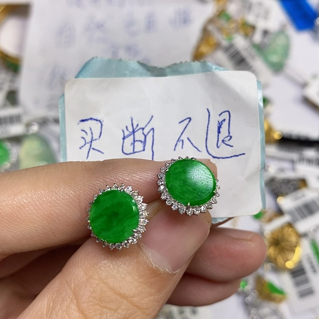 【闪购商品】18K金镶嵌戒指翡翠?**妮耳环