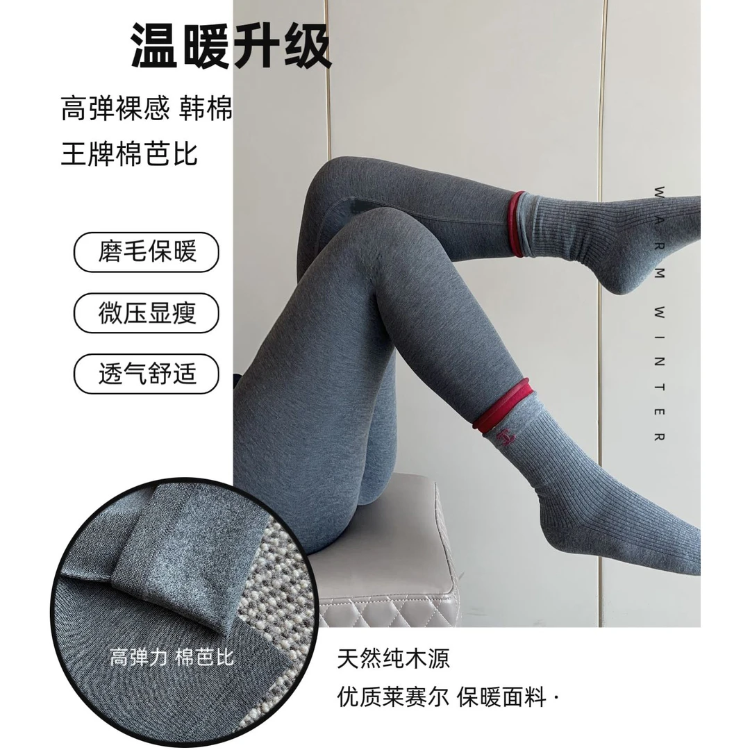 磨毛云朵莱赛尔芭比裤女大码弹力打底裤哑光冬季显瘦保暖稳稳裤