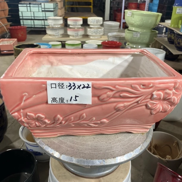 微瑕陶瓷花盆大大大大大长方盆马槽盆大花盆