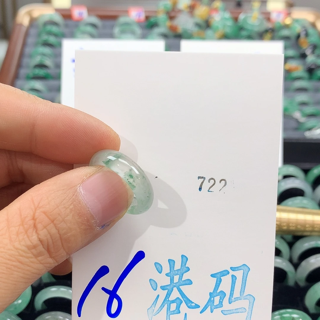 石英质玉未镶嵌戒圈