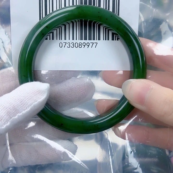 和田玉（碧玉）手镯未镶嵌60包容