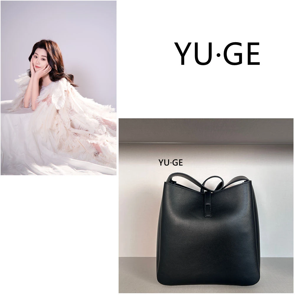 【YU·GE雨哥】新款时尚百搭真皮女包X100 水