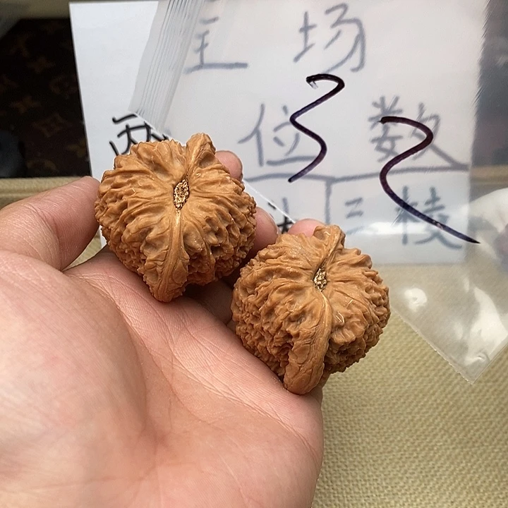 无***玩吊坠文玩核桃76573573537537537576