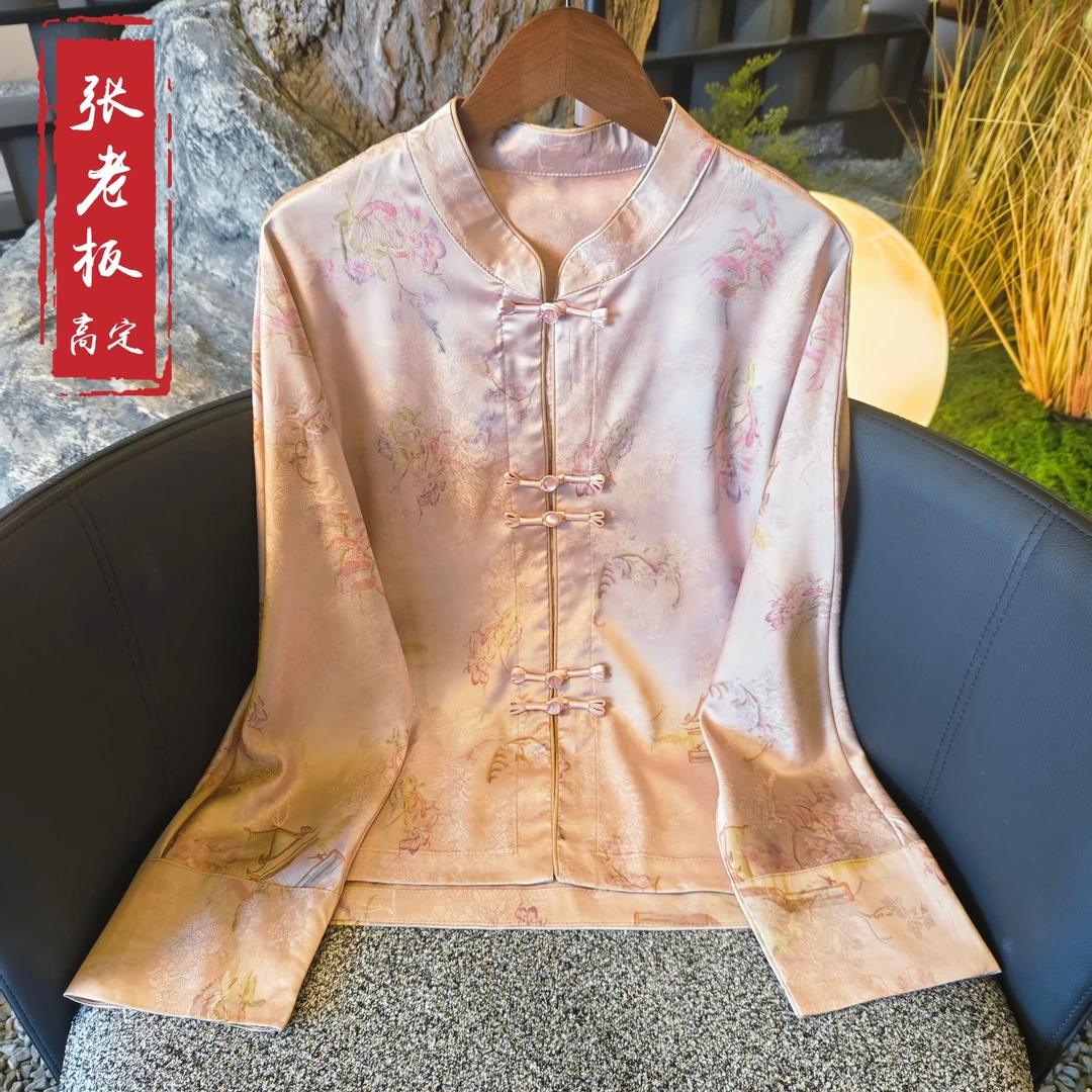 【江南】2025春季新款新中式宽松外套复古国风春秋立领提花上衣女