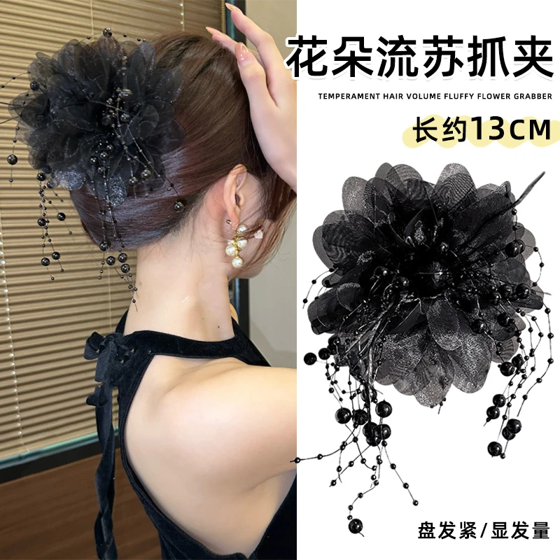 牡丹花羽毛流苏抓夹2024新款发夹后脑勺显发量蓬松高颅顶鲨鱼夹