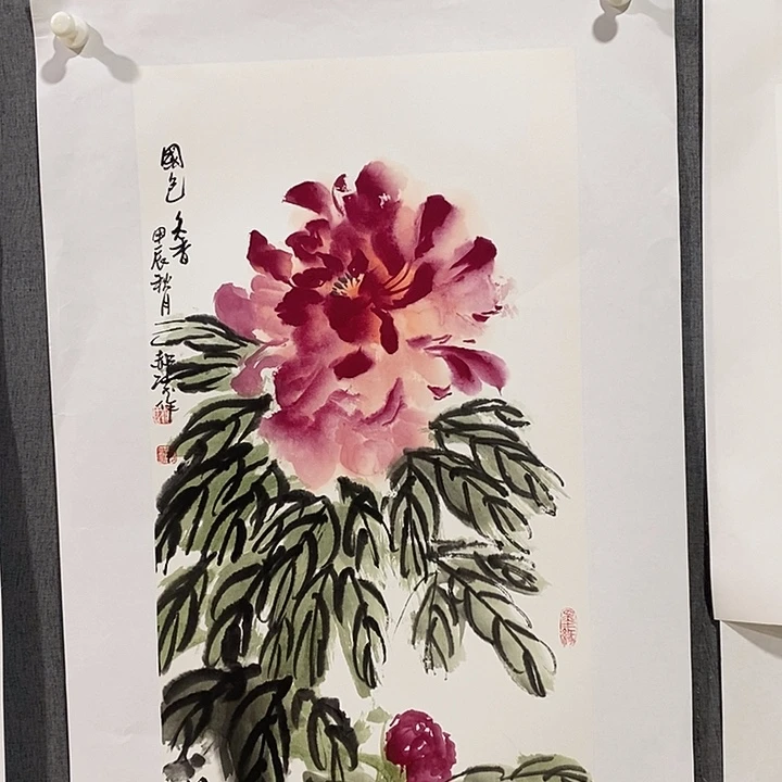 国画手写手绘作品1