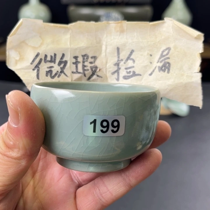 杯仿古釉汝官窑罗汉杯199号微瑕捡漏